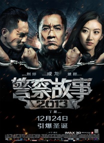 国产精品久久久亚洲
